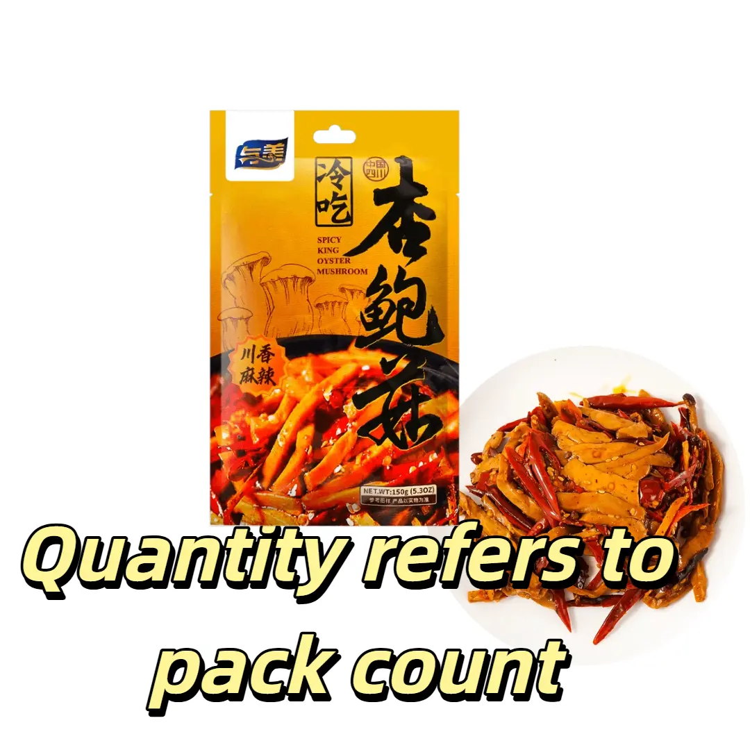 Yumei Spicy King Oyster Mushroom 5.29 oz