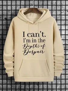 Men's Letter Print Drop Shoulder Hoodie, Fashion Casual Regular Fit Drawstring Pocket Hooded Sweatshirt for Daily Holiday Outdoor Wear, Men Clothes for Spring & Fall