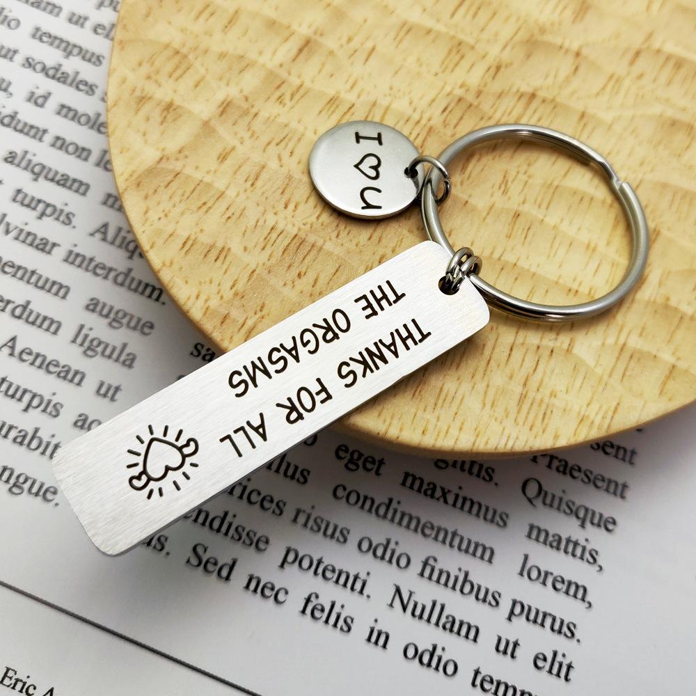 Metal Keychain for Valentine's Day - "Thanks for All"