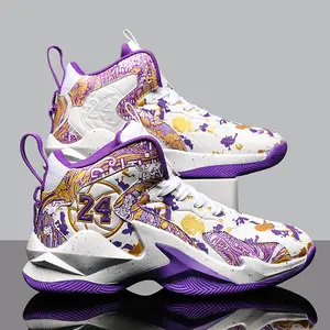 Men's anti-slip, wear-resistant, frictional, and sound-making basketball shoes with leather surface design, waterproof, shock-absorbing, fashionable and comfortable, ultra-light, rebounding, black sports shoes.