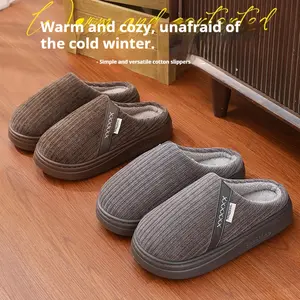 Men's Cotton Slippers Winter Warm Home EVA Thick Sole Anti-Slip Odor-Free Comfortable Foot Warmer Slippers