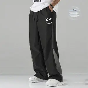 Trendy slim casual pants for home, commuting, and outdoor wear—versatile straight-leg men’s trousers for young and middle-aged men, wrinkle-resistant and no ironing required.