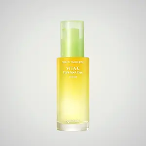 Goodal Green Tangerine Vita C Dark Spot Serum 40ml