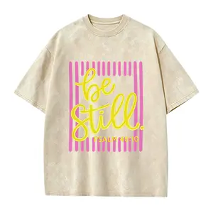 Be Still Psalm 46:10 Shirt, Faith Based Southern Boutique Apparel, Christian Faith Shirt, Bible Verse Boxy Tee or Tank Top