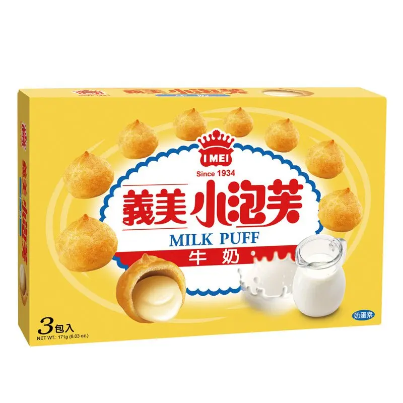 IMEI Sweet Milk Cream Puff Dessert Cake, 3-Pack Puff Pastry Snack Cakes & Pastries (171g)