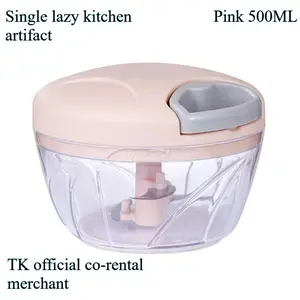 1 piece, household multifunctional vegetable cutter, supplementary food cooking, meat grinder, manual garlic press, stirrer, cooking aid, 500ml (Nordic powder 3-leaf blade), TK platform spot quick hair, Vegetable Chopper Tool