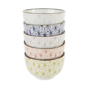 RSVP Set of 5 Japanese Porcelain Bowls Geometric 5 oz