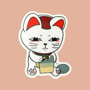 Dandandan Turbo Granny Lucky Cat Sticker And Keychain Anime and Manga Crochet Design Cute White Cat with Red Ears and Yarn