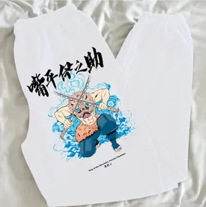 Inosuke Anime Sweatpants Unisex - Demon Slayer Trendy Streetwear for Men & Women - Comfortable Casual Wear