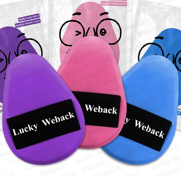 Weback Jumbo Body Puff – Super Soft, Quick Application, Saves Lotion & Oil, Easy to Clean for Body Lotion, Sunscreen