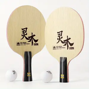 Professional Table Tennis Racket (single Piece), 7-ply Pure Wood (Limba + Ayous), Horizontal/vertical Racket Log Base Plate. It Allows for Both Offensive and Defensive Play with Ease, Making It The Best Choice for Both Training and Competitions.