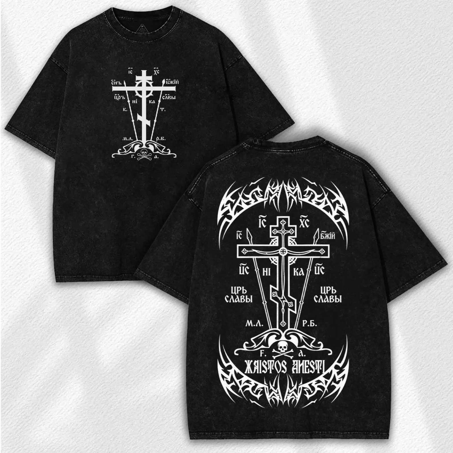 Men's Gothic Christian Graphic T-shirt with Distressed Orthodox Cross, Fitted Vintage Ripped Cotton Streetwear, Top, Figure