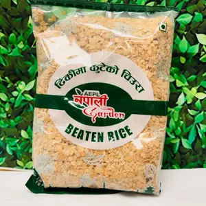 Nepali Garden Beaten Rice 800gm Snack