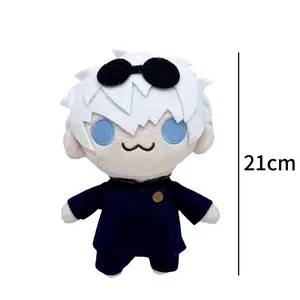 JJK Anime Plush Toy Nanami Kento Mahito Figure Gojo Geto plusies Stuffed doll Kugisaki Nobara Cosplay Plush Cute Soft Props Gift