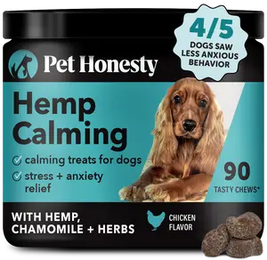 Pet Honesty Hemp Calming Chews for Dogs (Chicken Flavor)