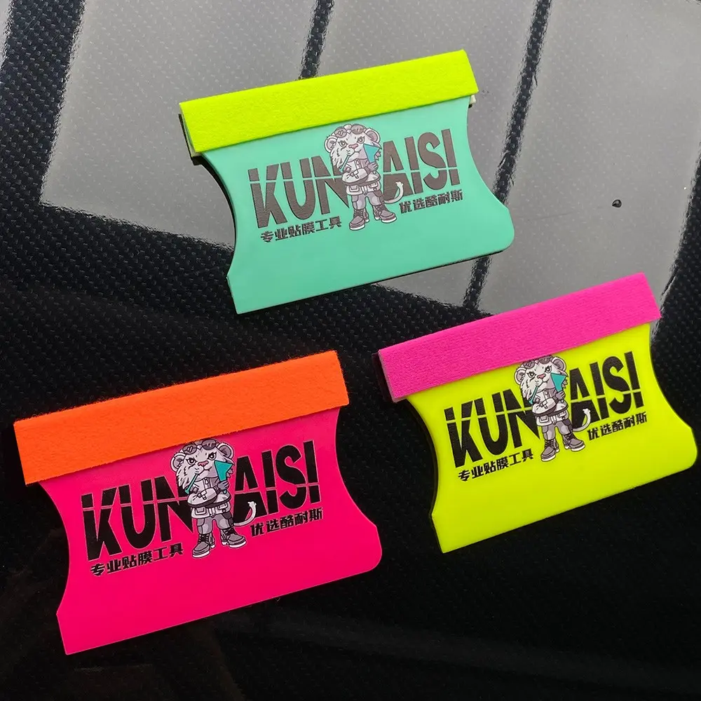 KUNAISI Felt Edge Vinyl Wrap Squeegee, Thin Edge Car Wrap Scraper Tool for PPF Window Tint Film Installation, Plastic Felt Squeegees