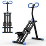 Bellemave Vertical Stepper Climber - Adjustable Resistance Foldable Mountaineering Exercise Machine, Triangular Base, Anti-Slip Pedals & Handles, Compact Home Gym System for Whole Body Workout, Unisex