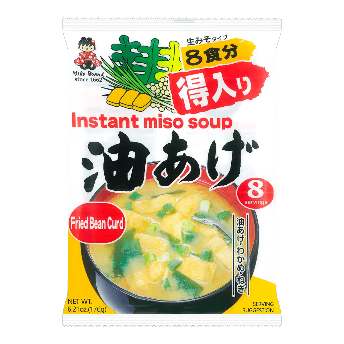 SHINSYU-ICHI Instant Miso Soup with Fried Tofu - 8 Pack, 156g | Authentic Japanese Flavor, Quick & Easy Meal