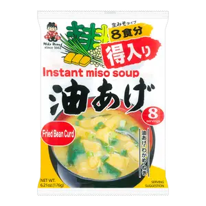 SHINSYU-ICHI Instant Miso Soup with Fried Tofu - 8 Pack, 156g | Authentic Japanese Flavor, Quick & Easy Meal