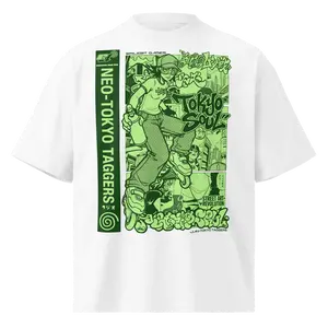 Cyber-Graff - Unisex organic oversized high neck t-shirt