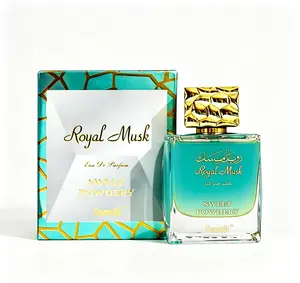 Surrati Royal Musk Unisex EDP 100ML (3.4 FL OZ), Soft Sweet Powdery Arabian Musk Perfume, Long Lasting Elegant Fragrance for Men and Women