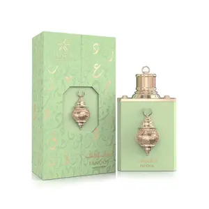Fanoos 100ml perfume for women by amaran exclusive