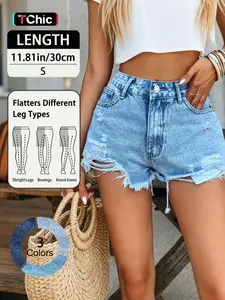 Elegant Chic Women's Summer Fashion Streetwear Ripped Fitted Denim Shorts, Trendy Casual Raw Hem Jorts for Daily Wear