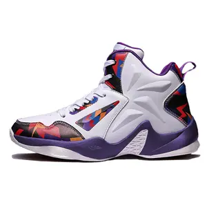 Men's basketball shoes, lightweight sports shoes, regular color outdoor sports shoes, anti-slip features, running shoes