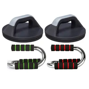 Assorted Push-Up Stands, Including Rotating Black Handles and S-Type Green Foam Grip Bars, Multi-Style Fitness Accessories for Daily Use