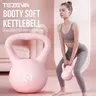 Soft kettlebells with handles, used for weightlifting adjustment, strength and core training, home gym weightlifting kettlebells, fitness equipment