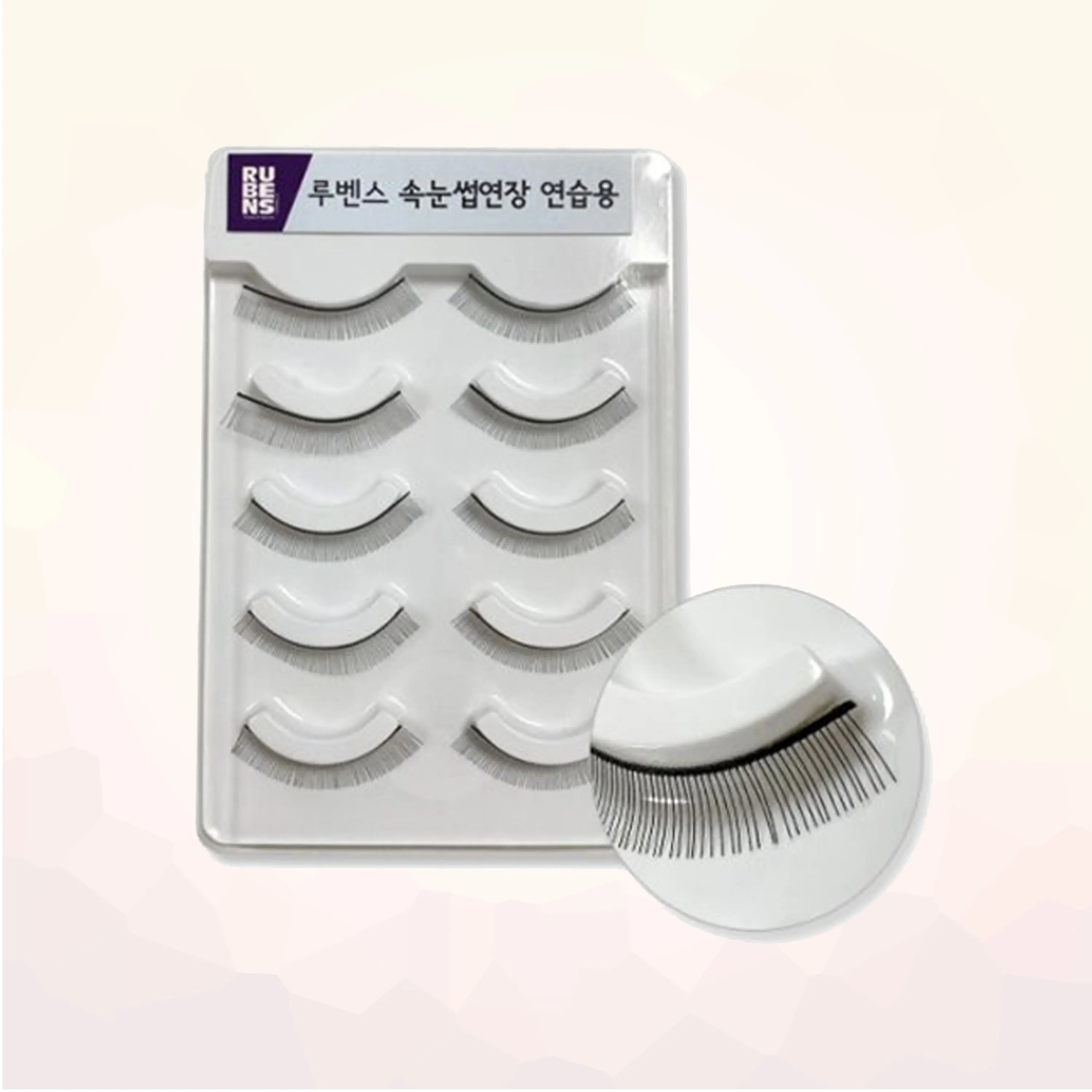 Practice Lash Set
