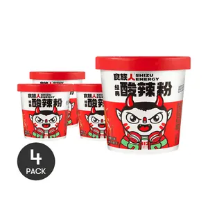 4Packs SHIZUREN Hot & Sour Noodles - Instant Noodles, 4.58oz/Pack, Packaging May Vary