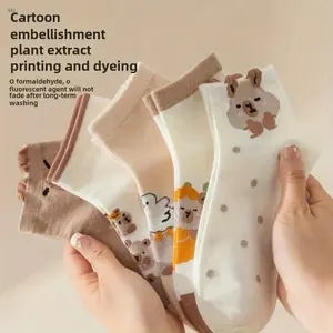 5pairs Adorable Cartoon Bear Ankle Socks for Women - Breathable & Stretchy Summer Socks with Cute White Polka Dots, Lightweight Comfort for Daily Wear