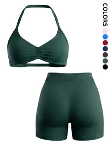 Women's Seamless Halter Yoga Bra Set, Sporty Plain Design, Quick-Dry Running Workout Top, Sexy Backless Sports Underwear, Seamless Activewear, Performance Activewear
