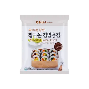 NH Korean Roasted Seaweed Sheets for Kimbap & Sushi Rolls - 10 Packs, 20g - Premium Gim for Authentic Korean Cuisine