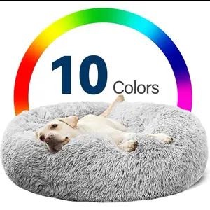 Calming Dog Bed & Cat Bed, Anti-Anxiety Donut Dog Cuddler Bed circlebed squishmallowpetbeds donut bed Various colors comfy dogbed lbs pet