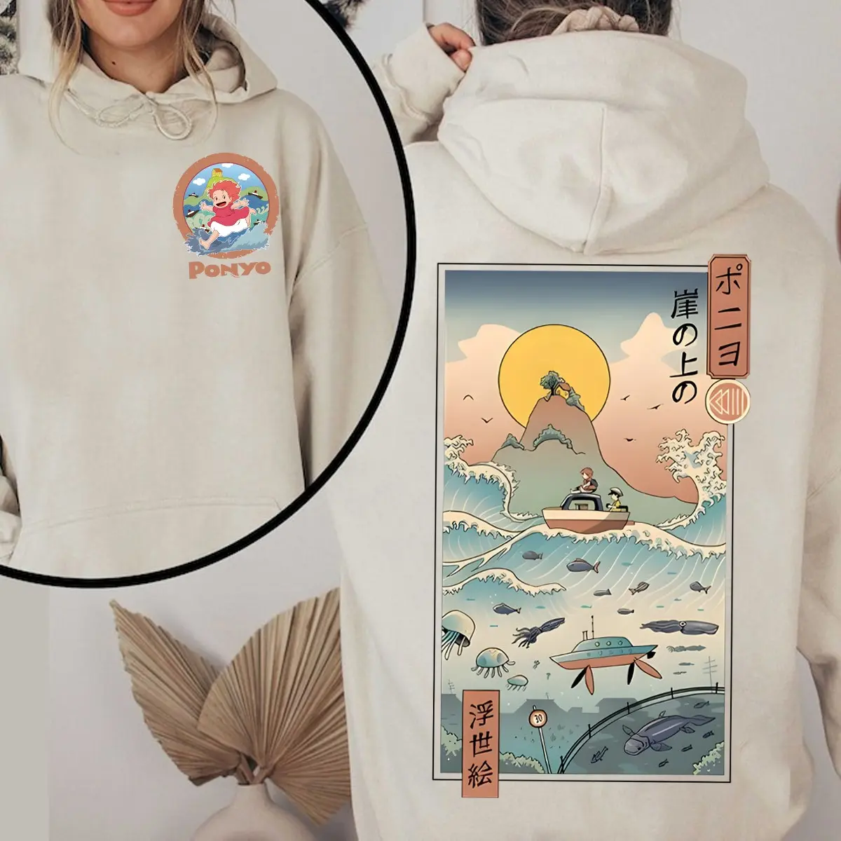 Anime Ponyo Sweatshirt Hoodie, Ponyo Sweater, Ghibli Studio Sweatshirt, Ghibli Ponyo Shirt, Ghibli Studio Shirt, Hayao Miyazaki, Sosuke, Trendy Ghibli Sweater, Totoro Sweater, Anime Sweatshirt