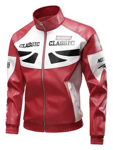 Men's Letter Print Patchwork PU Leather Jacket, Casual Long Sleeve Zip Up Outerwear for Fall & Winter, Men's Sportswear for Motorcycle