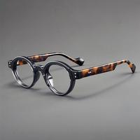 Gray Frame Transparent Tortoiseshell Leg