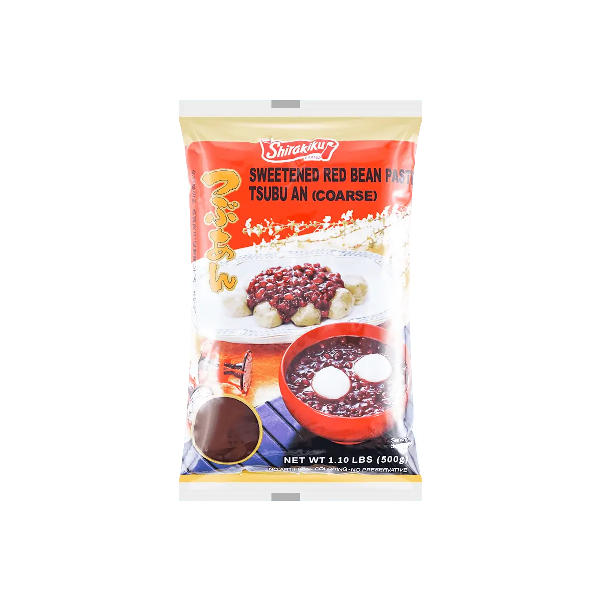 SHIRAKIKU Japanese Red Bean Paste Coarse Grain 500g for Baking Desserts and Bread