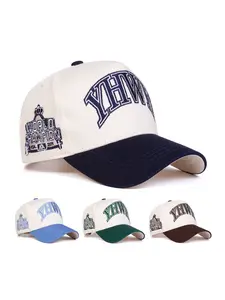 Unisex Structured Baseball Cap in Cream Color & Baby Blue, Fashionable Casual Accessory for Daily Wear, Perfect Fit for Trendy Individuals, Adjustable Snapback Hat Quality Caps