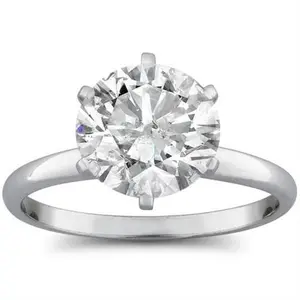 2 1/15ct Round Diamond Solitaire Engagement Ring 14K White Gold
