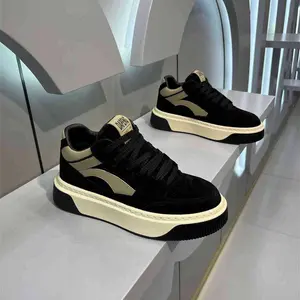 LISM Men's Height Increasing Sneakers - Platform Lift Shoes with Soft Cushioned Non-Slip Sole, Beige & Black Colorblock PU Upper & PVC - Winter-Ready Low-Top Lace-Up for Instant Height & Daily Urban Wear (Casual/Office)