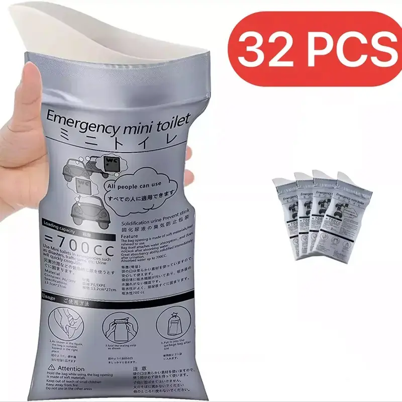 4-32pcs Disposable Emergency Urine Bag, Portable Camping Pee Bag, Travel & Car Use, Unisex Design for Adults & Kids, Hygienic Solution, Camping Accessories, Hygienic Camping Toilet