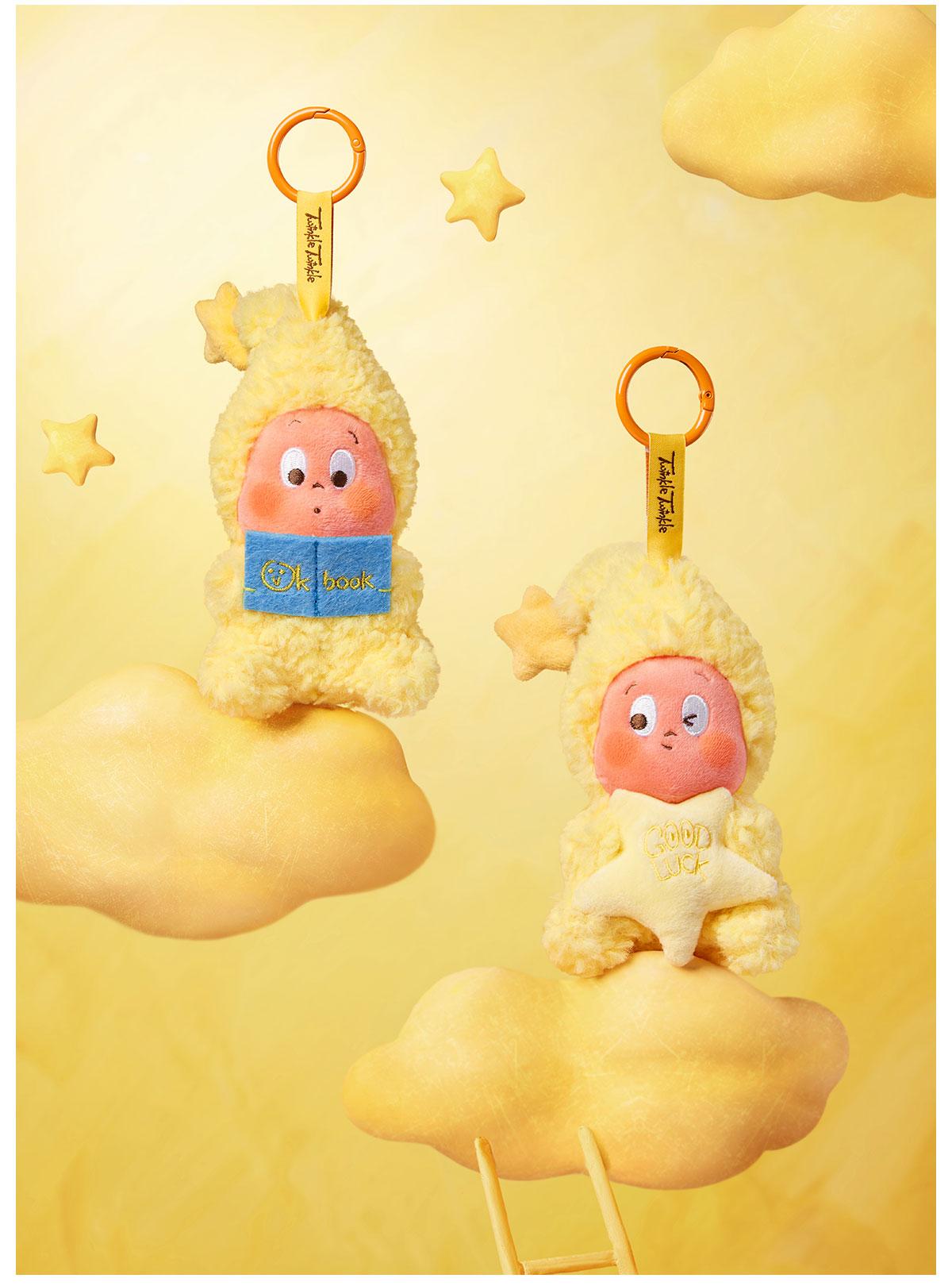 POP MART We are Twinkle Twinkle Series-Plush Pendant, Blind Box POP MART We are Twinkle Twinkle Series-Plush Pendant, Blind Box