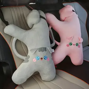 Elegant Comfortable Car Pillow for Young People, Cartoon Design, Soft Easy Clean, Multi-Functional Cushion, Perfect for Car Travel, Car Seat Attachment