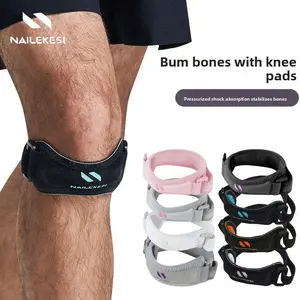 Patellar strap men's compression shock absorbing sports knee pad meniscus knee joint protector running skipping rope women's protective gear