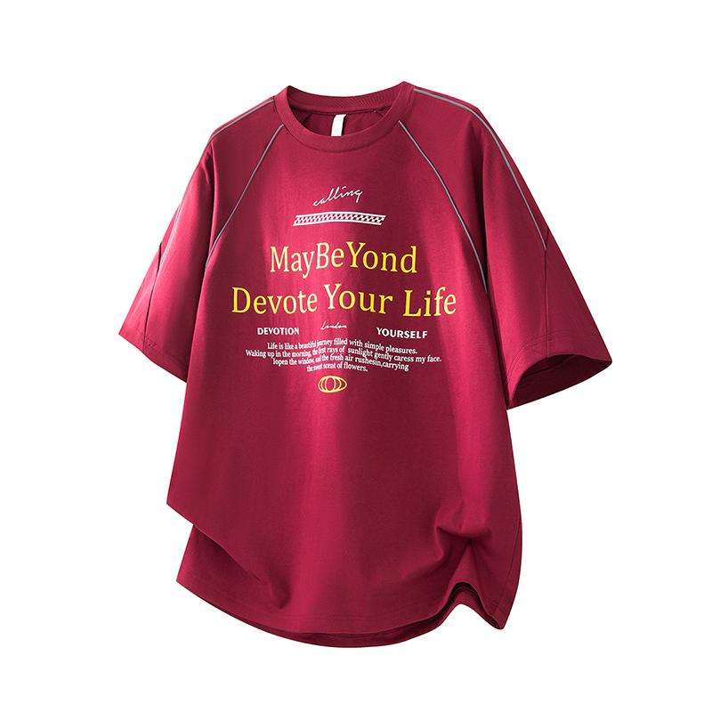 Men's Ultra Flow Short Sleeve T-Shirt for Summer, Raglan Sleeves, Visible Stitching, Letter Print, Loose Fit, Crew Neck — 26–366