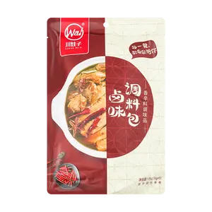 CHUANWAZI Spicy Sichuan Seasoning Mix - 5 Pouches* 1.23oz