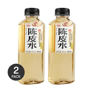 2 Pack HAOWANGSHUI Chen Pi Water, Moonlight White Tea Drink, 500ml Each, 0 Sugar 0 Calorie, Refreshing & Soothing